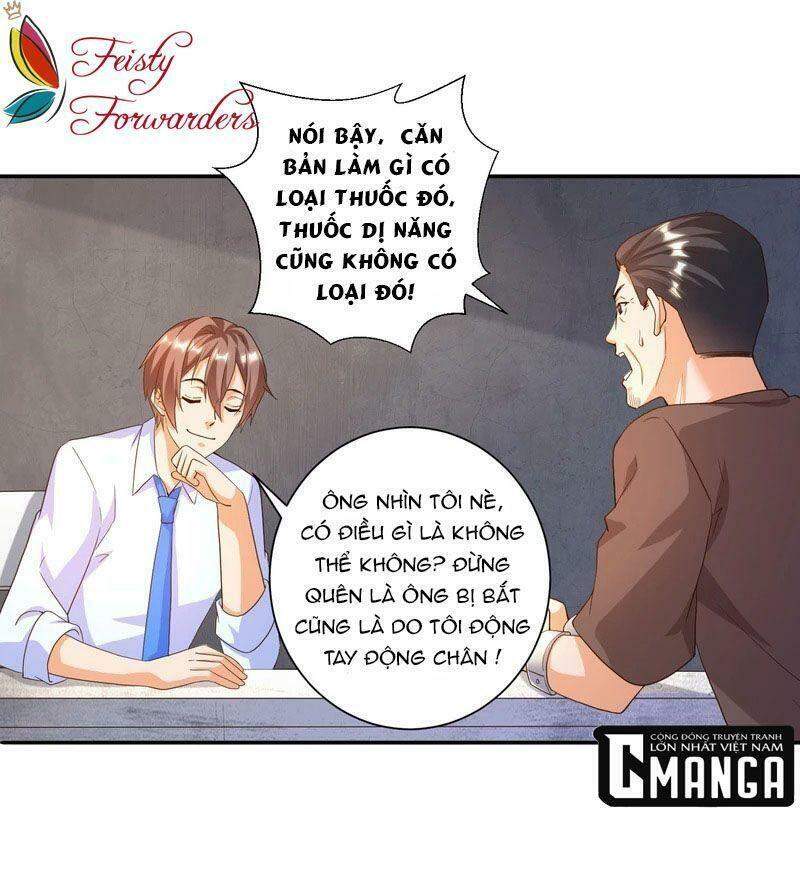 Luyện Tập Thành Thần: Chapter 32