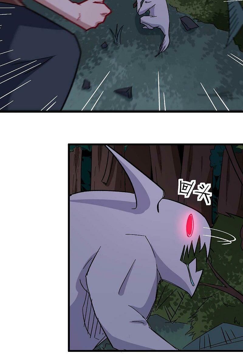 Vườn Trường Cuồng Sư Hệ Thống: Chapter 175
