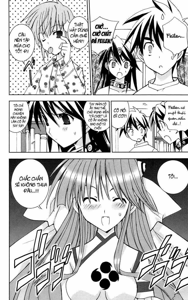 Heaven: Chapter 3