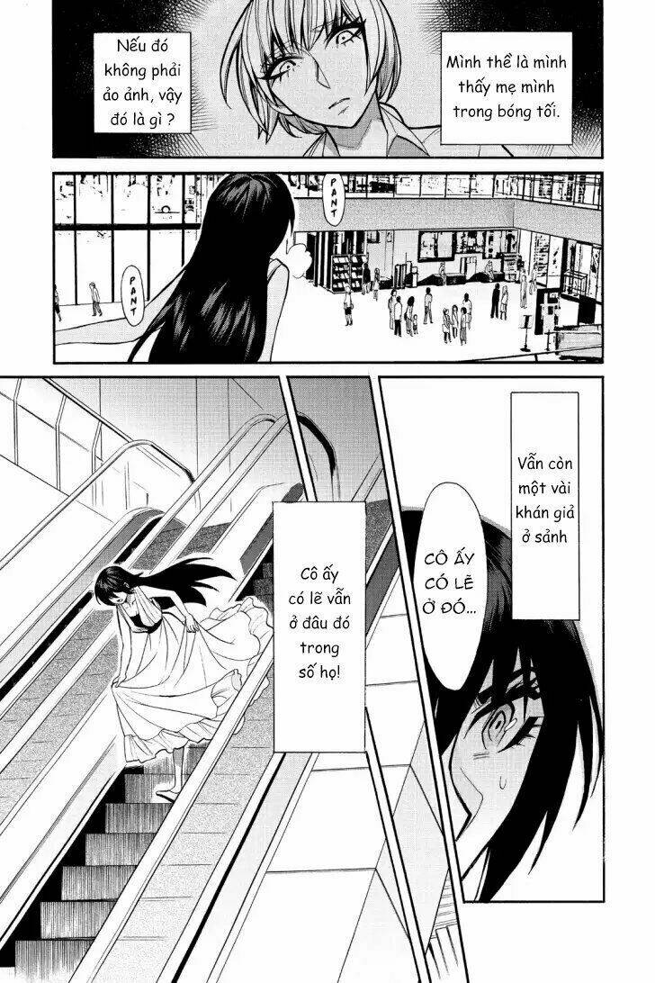 Kasane: Chapter 33