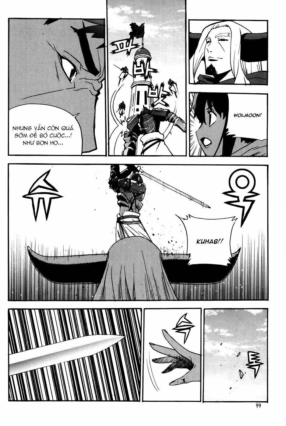 Legend Of Tyr: Chapter 64