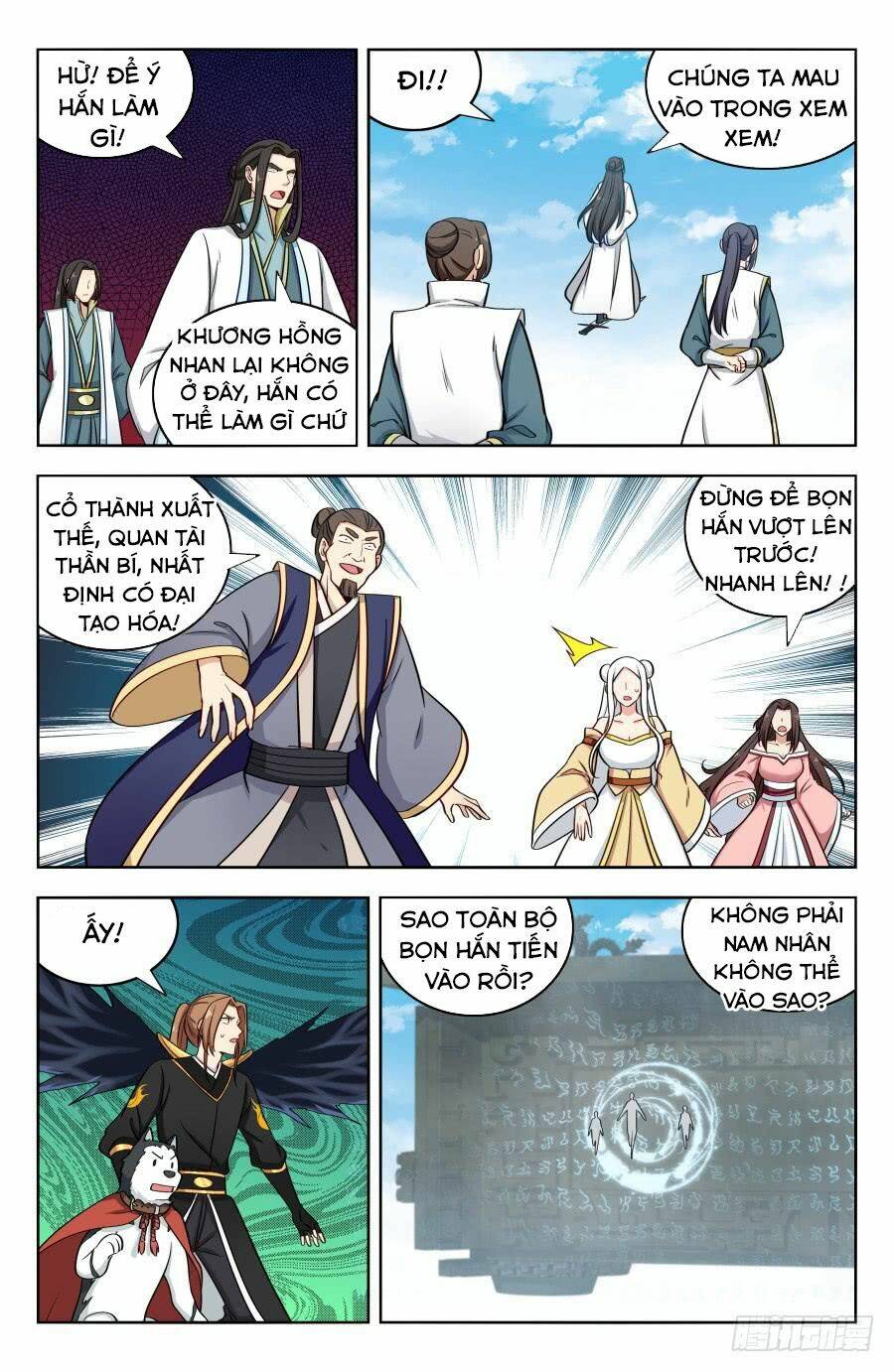 Tối Cường Phản Sáo Lộ Hệ Thống: Chapter 184