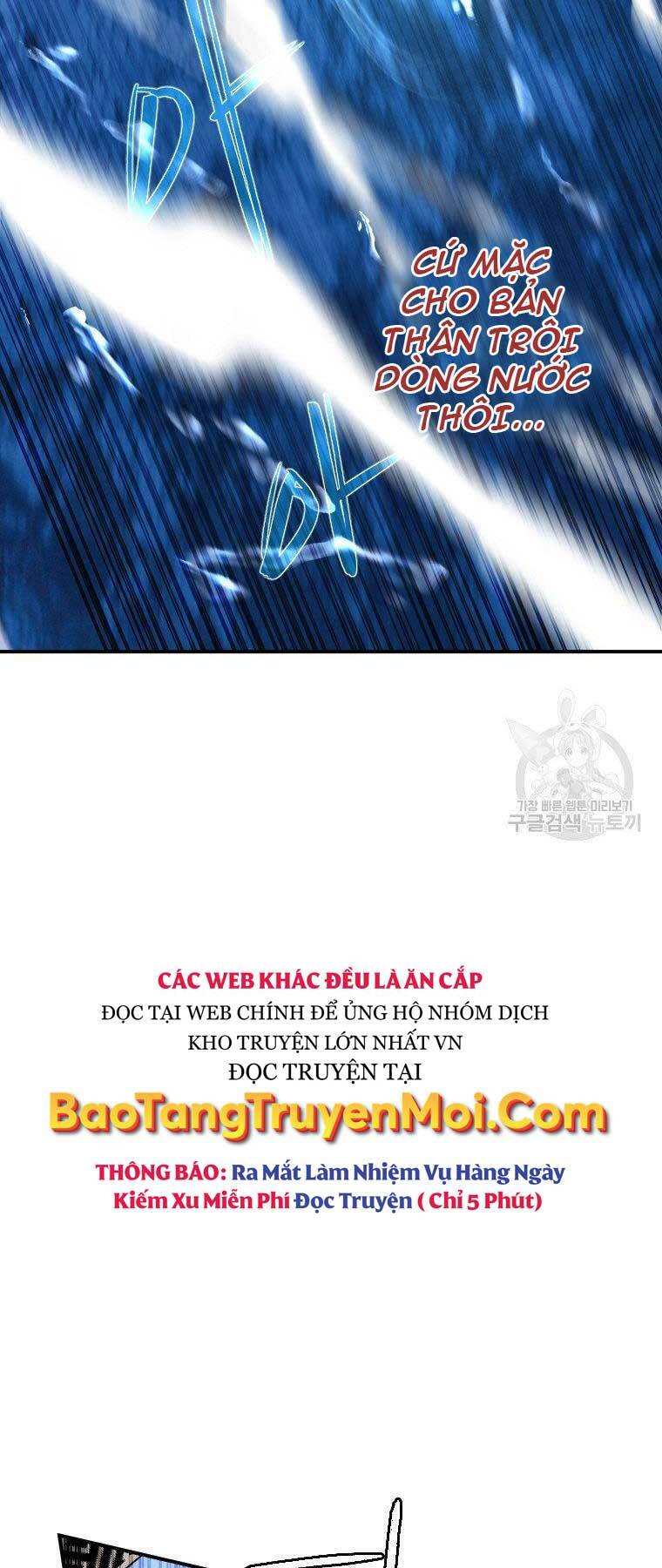 Thời Đại Hoàng Kim Của Thiên Kiếm: Chapter 18