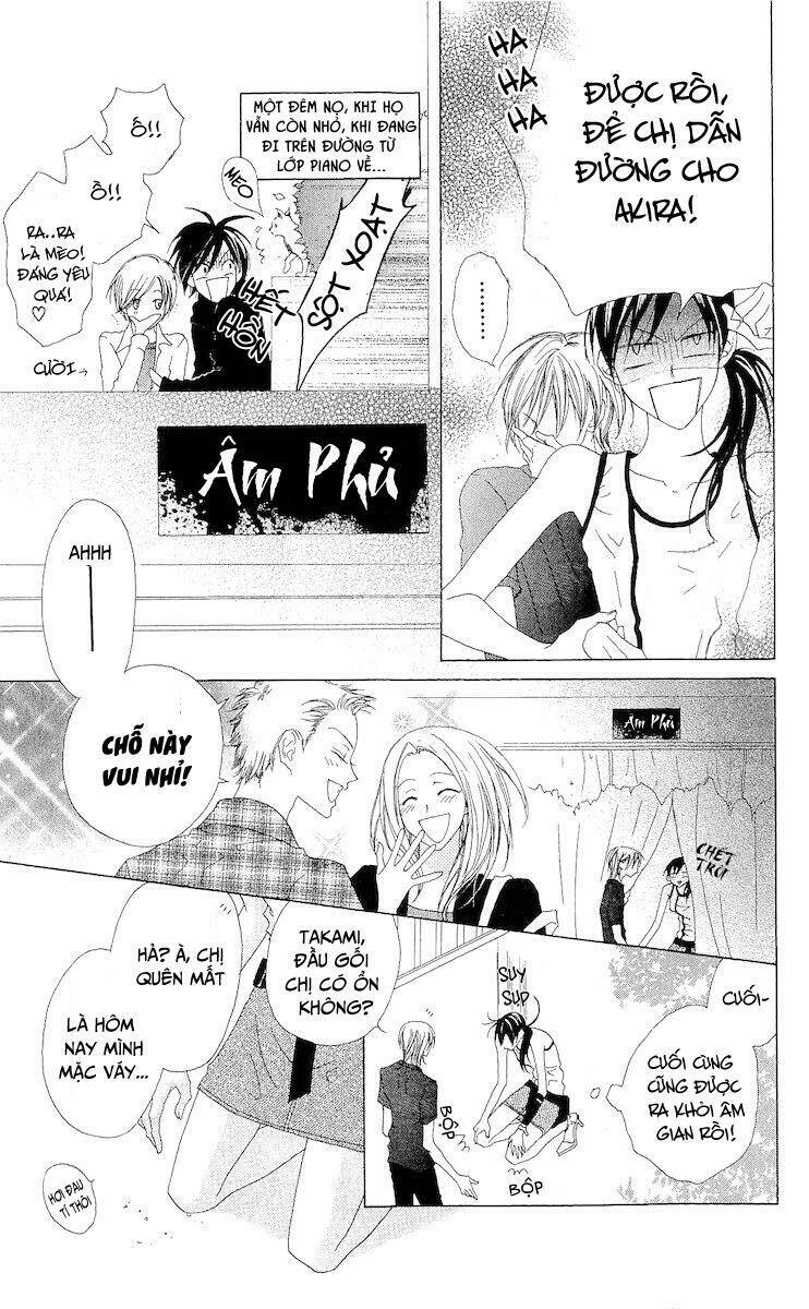 Venus Kisoukyoku: Chapter 5