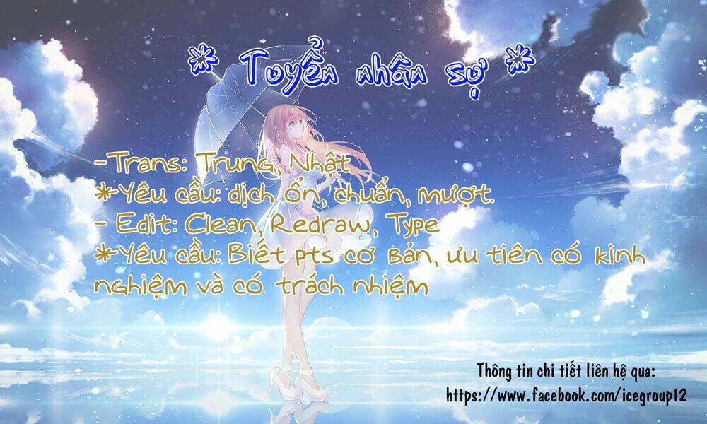 Rodiura Kurashi: Chapter 11