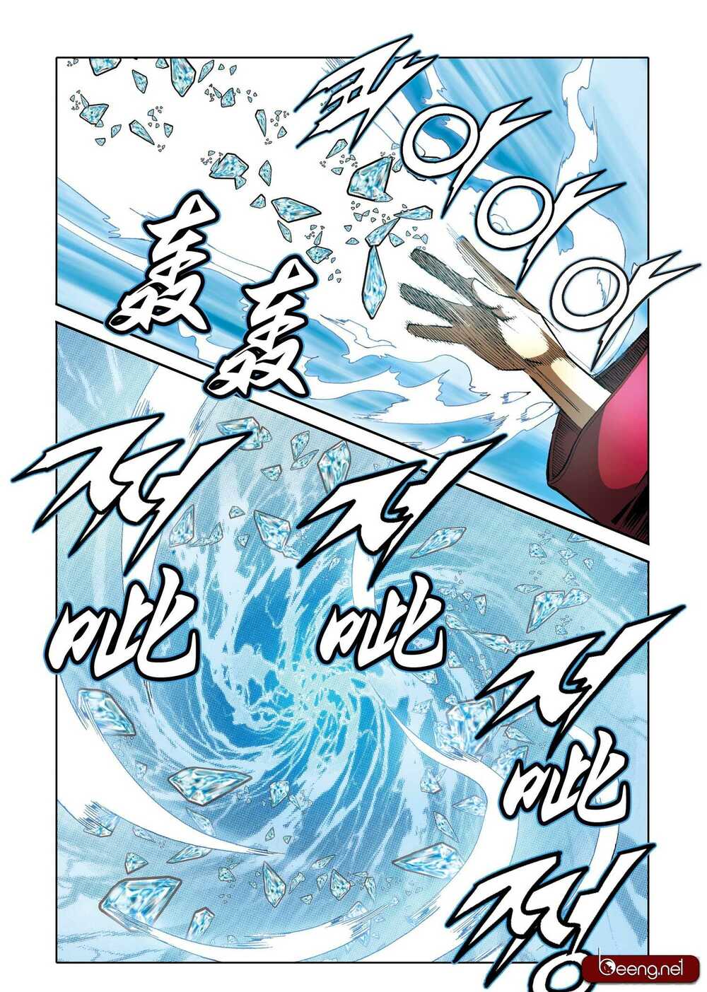 Nhật Tà Nguyệt Ma: Chapter 164