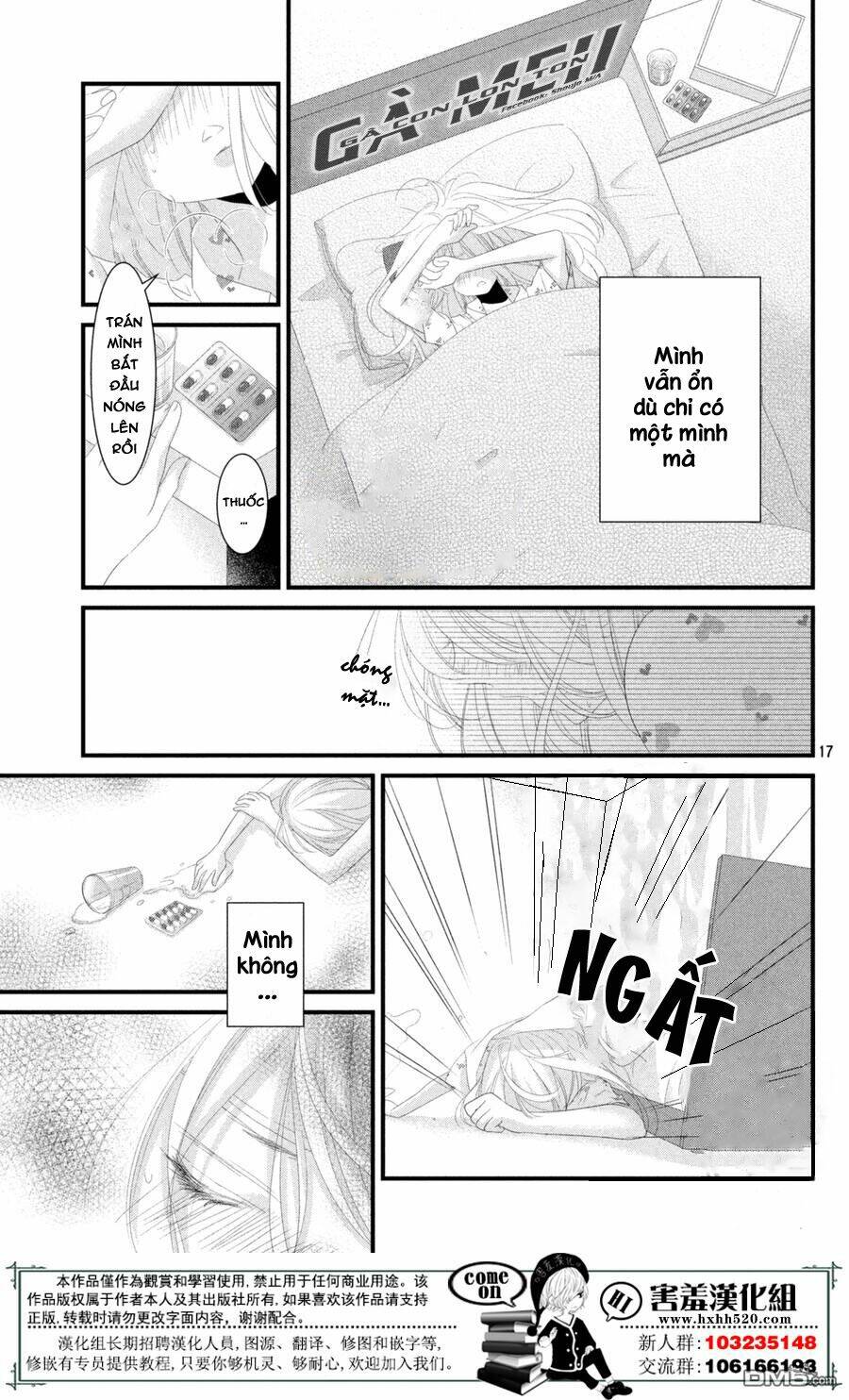 Mikami-Sensei No Aishikata: Chapter 12