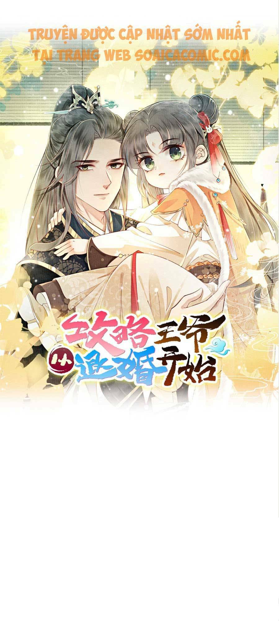 Bắt Đầu Hủy Hôn Để Công Lược Vương Gia: Chapter 7