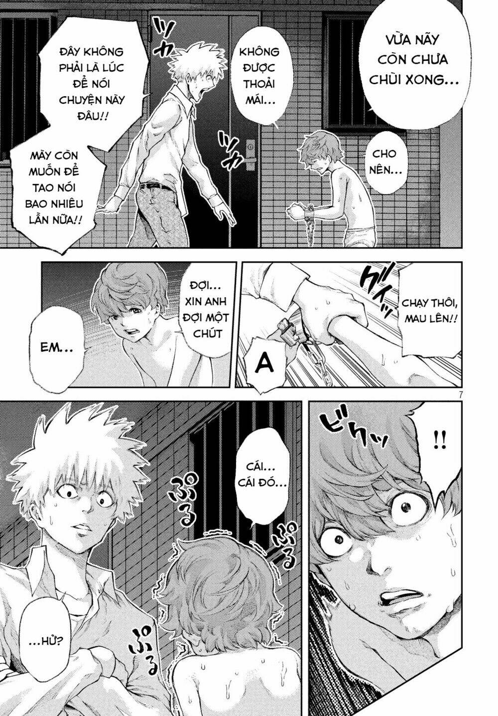 Aishiteimasu, Kyouko-San.: Chapter 4