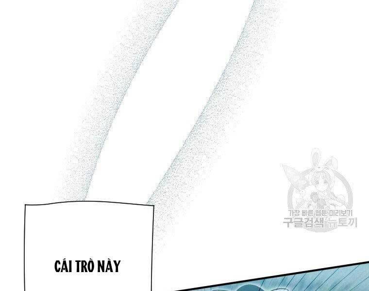 Thời Đại Hoàng Kim Của Thiên Kiếm: Chapter 26