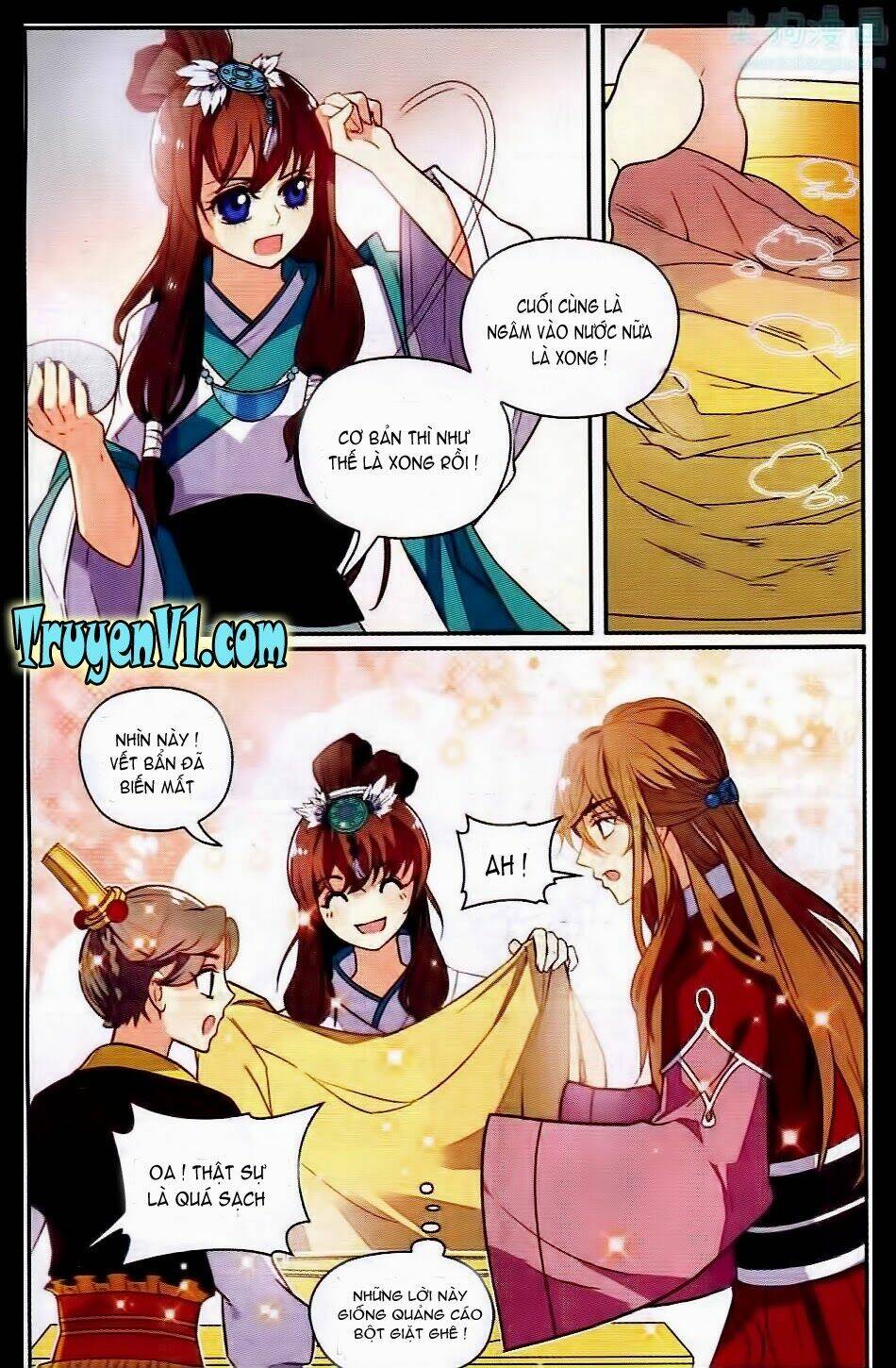 Thiên Hạ Đệ Nhất Manh Phu: Chapter 6