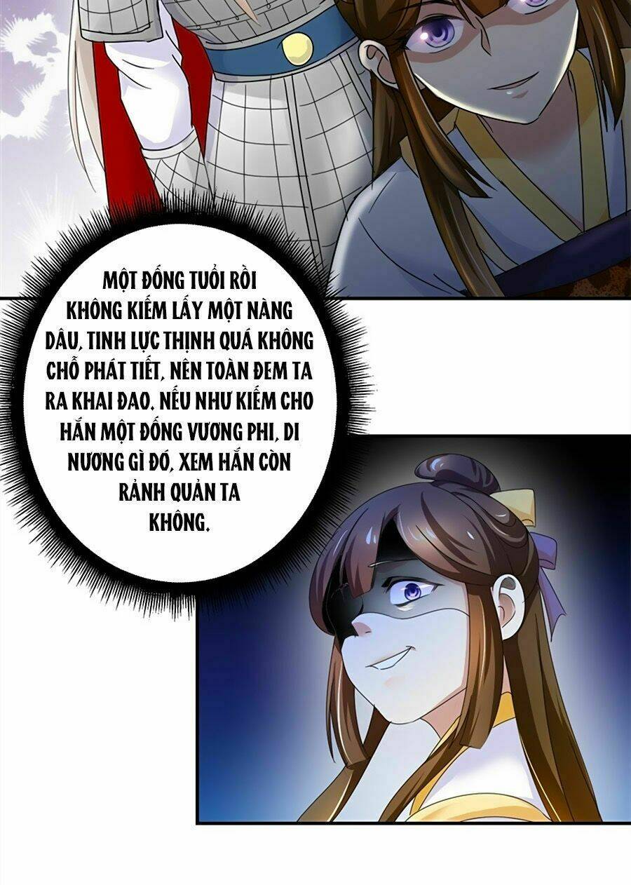 Thuần Phi Ký: Chapter 7