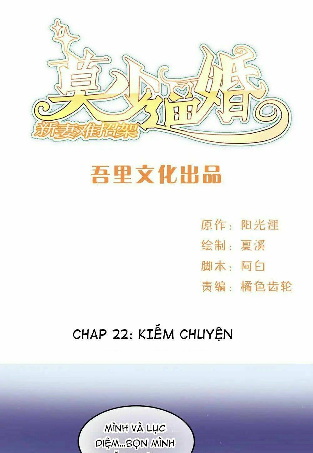 Mạc Thiếu Bức Hôn: Vợ Mới Khó Chống Đỡ: Chapter 22