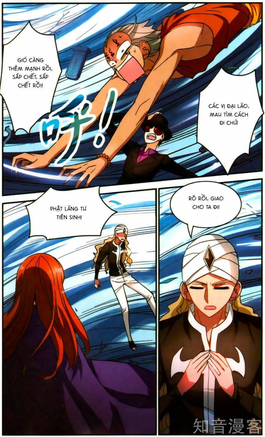 Tô Tịch Kỳ Quái: Chapter 84