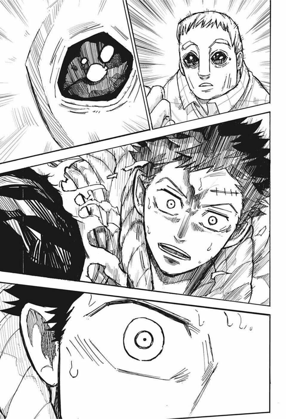 Aliens Area: Chapter 1