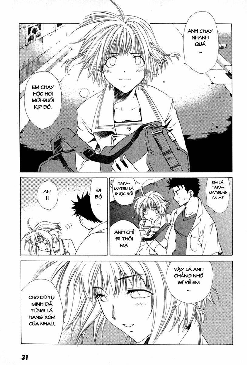 Butterfly: Chapter 2