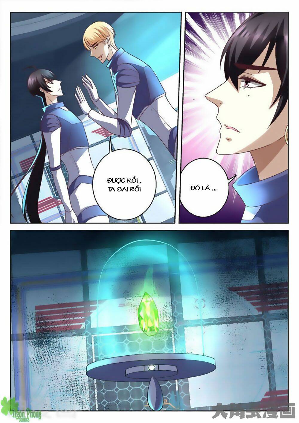 Tinh Hải Mê Long: Chapter 27