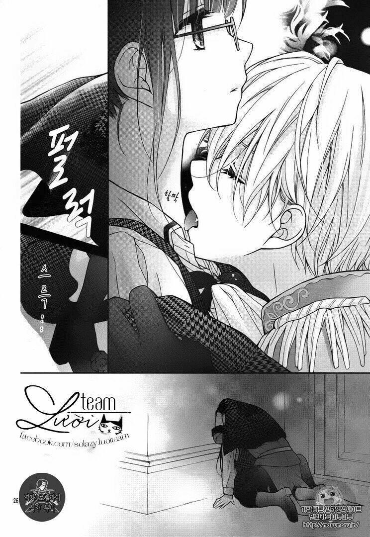 Máu Của Cậu Chỉ Thuộc Về Mình Tớ...: Chapter 4