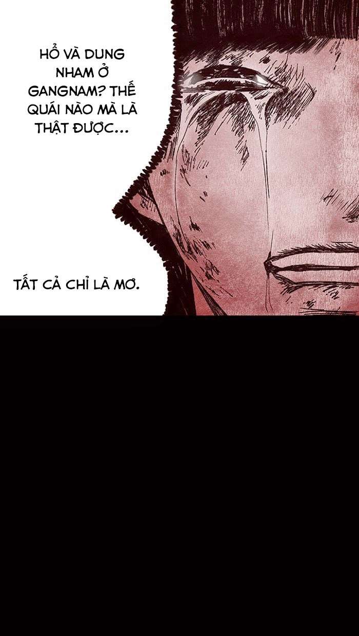 Distant Sky 1: Chapter 12