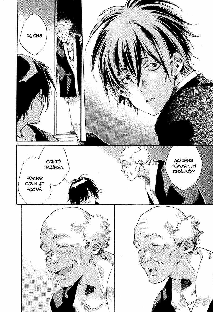 Tetsugaku Letra: Chapter 1