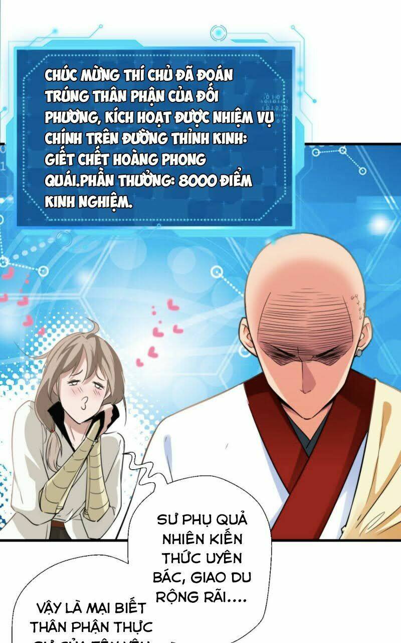 Tà Du Ký: Chapter 34