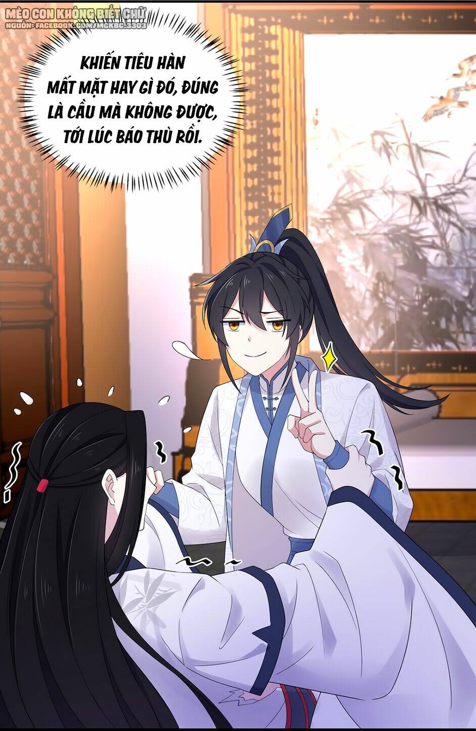 Báo Cáo! Đế Quân Ngài Có Độc!: Chapter 38