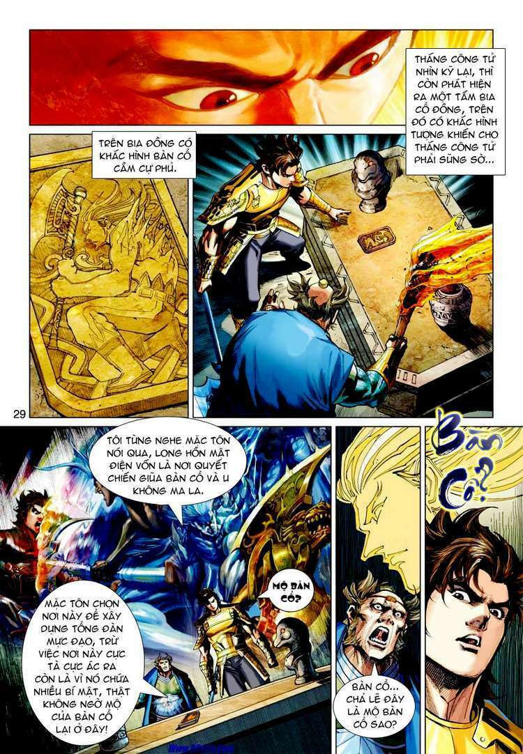 Xuân Thu Chiến Hùng: Chapter 37