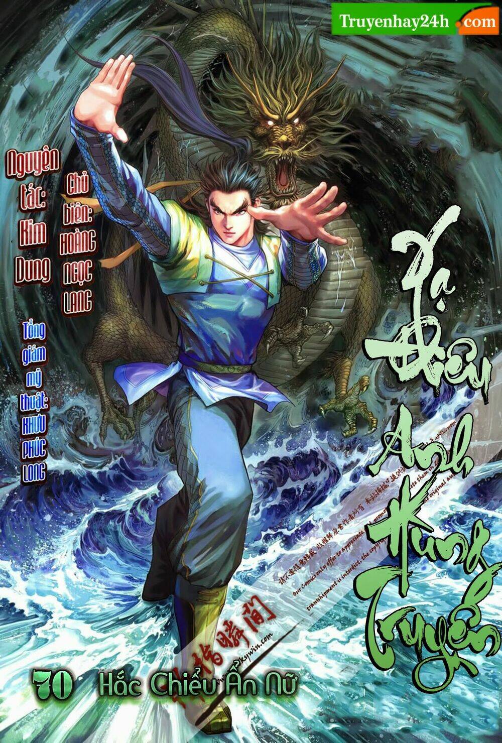 Anh Hùng Xạ Điêu: Chapter 70