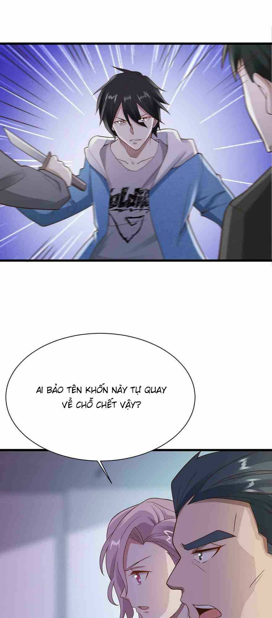 Em Gái Đừng Làm Phiền Tôi: Chapter 34