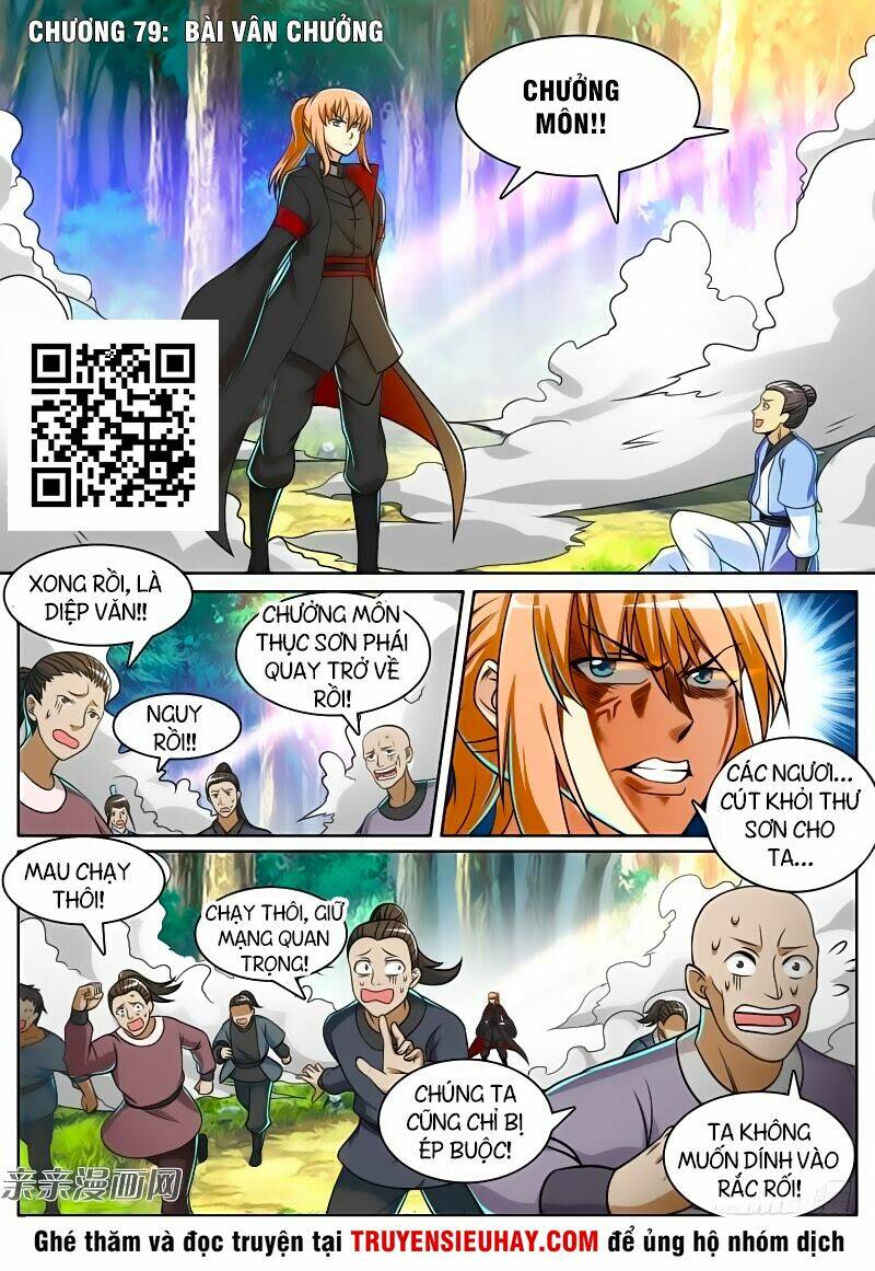 Sử Thượng Đệ Nhất Chưởng Môn: Chapter 79