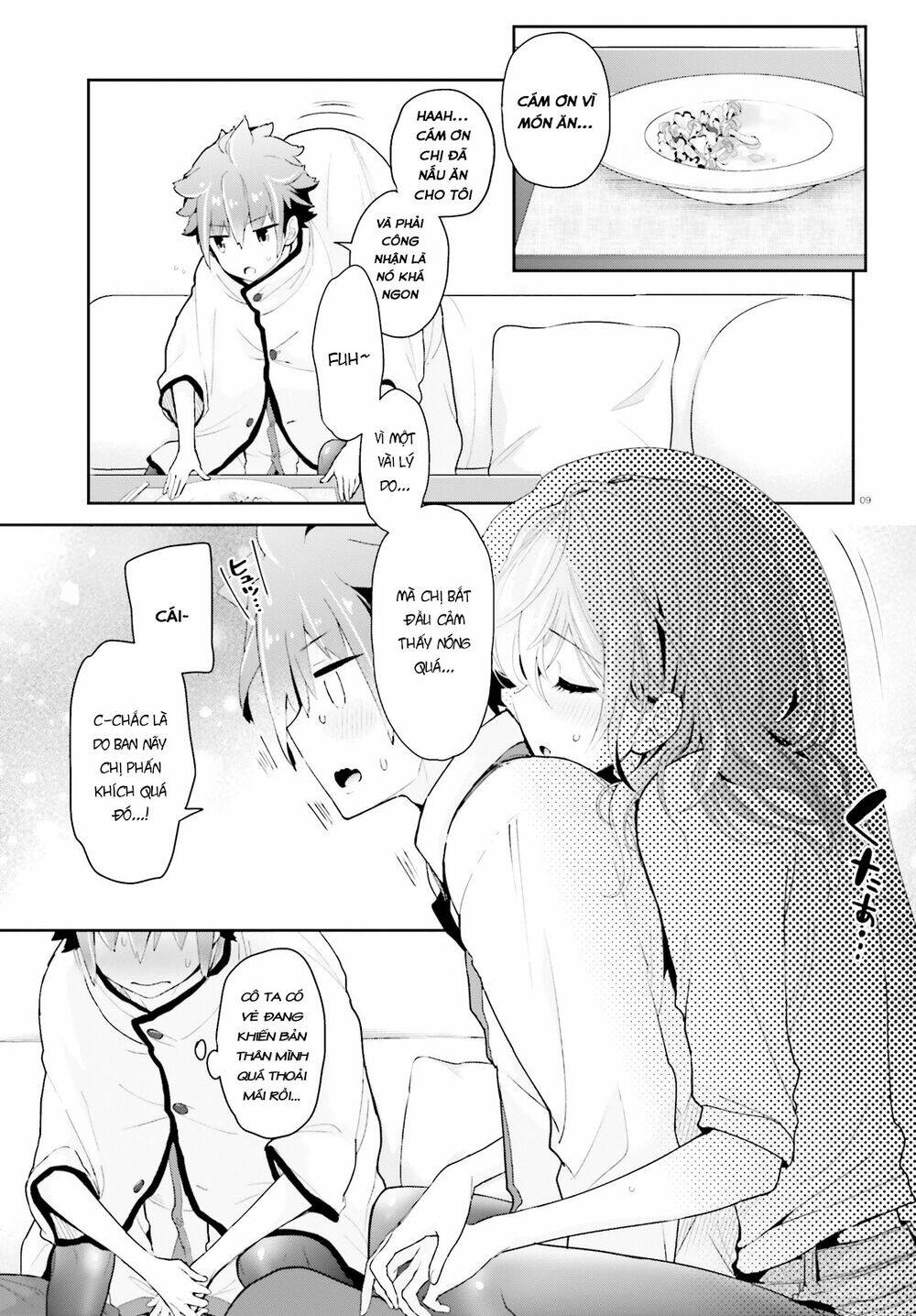 Moufu Oneesan No Atatame Kata: Chapter 4