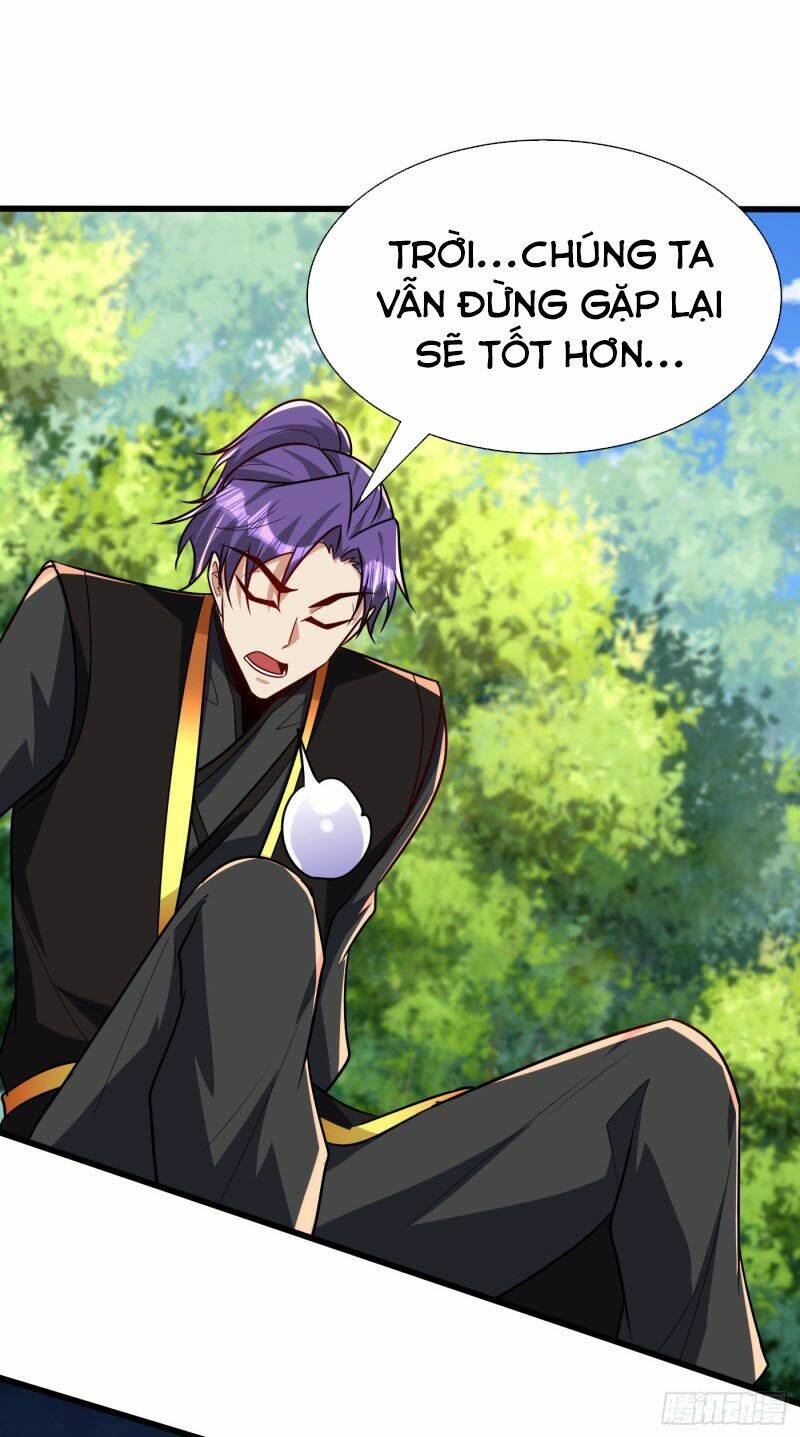 Yêu Giả Vi Vương: Chapter 243