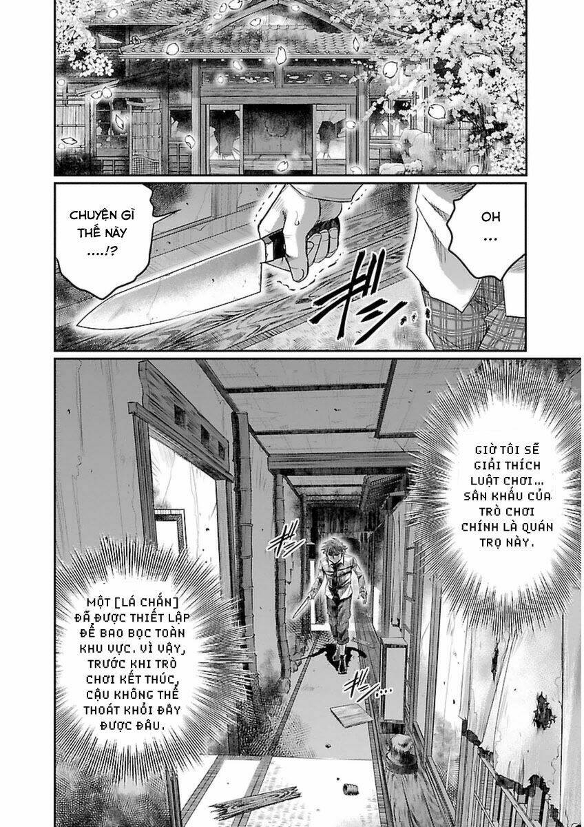 Choujin Sensen: Chapter 3