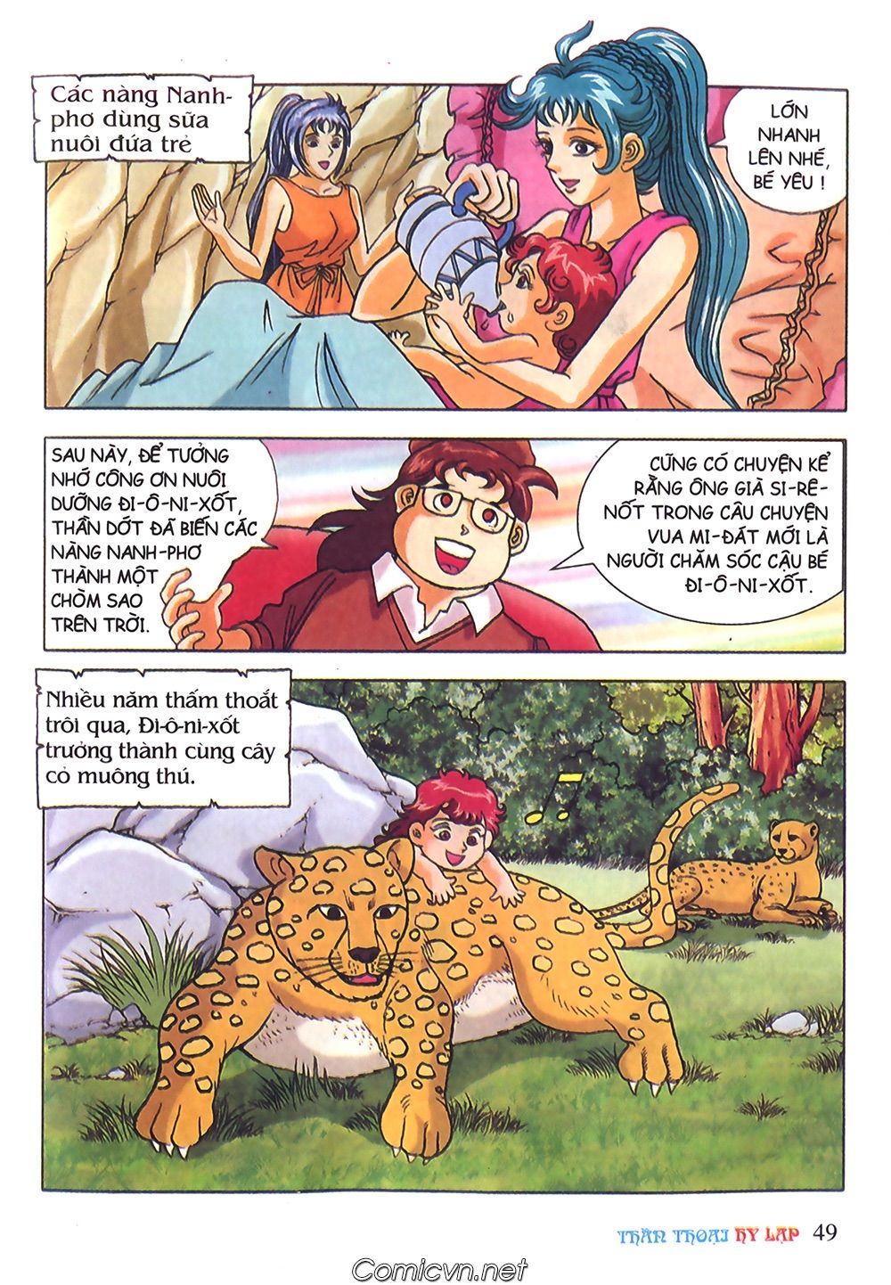 Thần Thoại Hy Lạp: Chapter 41