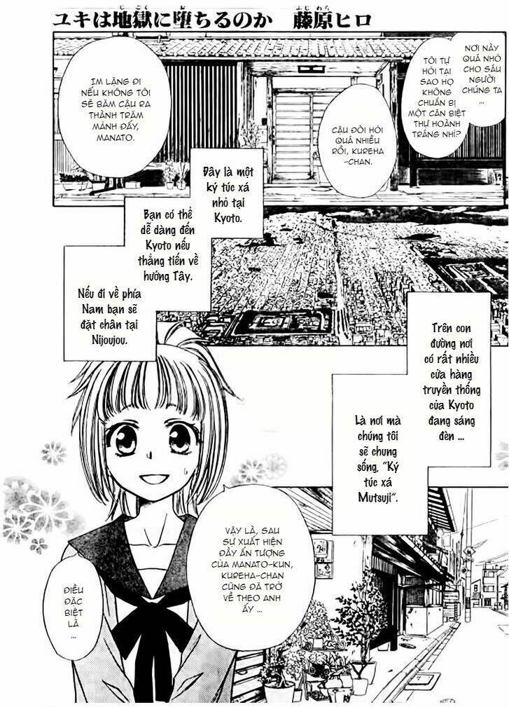 Yuki Wa Jigoku Ni Ochiru No Ka: Chapter 4