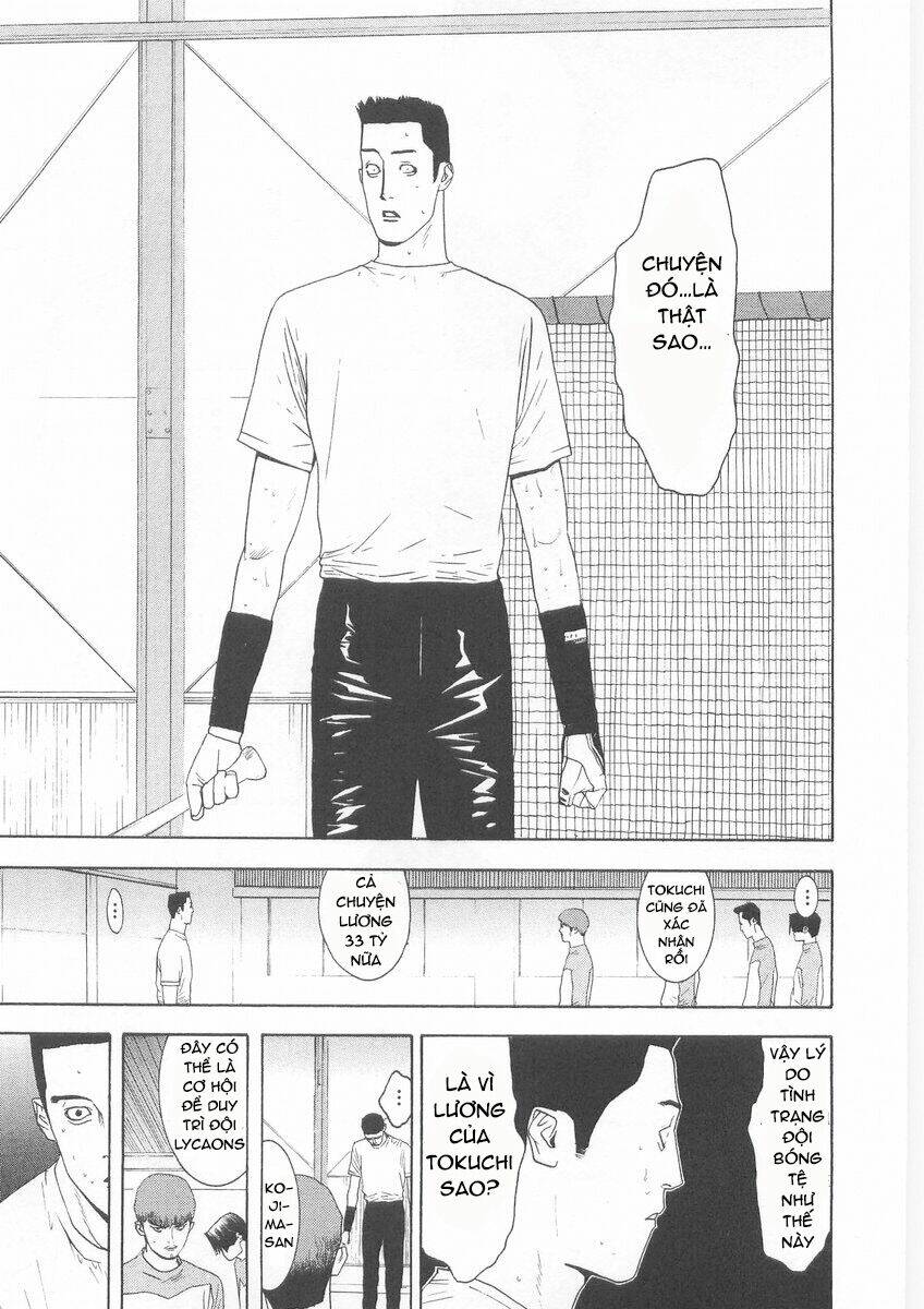 One Outs: Chapter 122