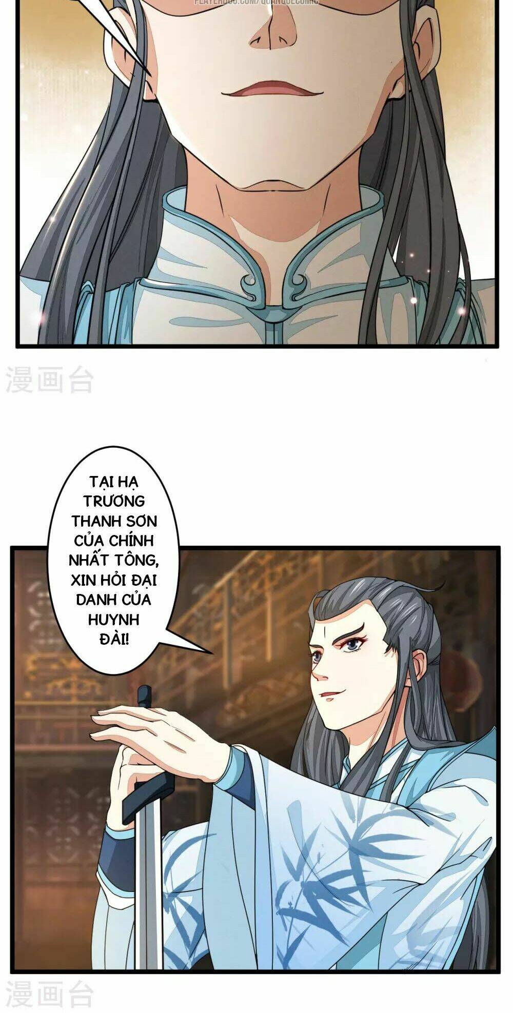 Thái Bình Khách Trạm: Chapter 2