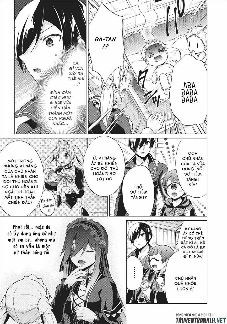 Shingan No Yuusha: Chapter 23