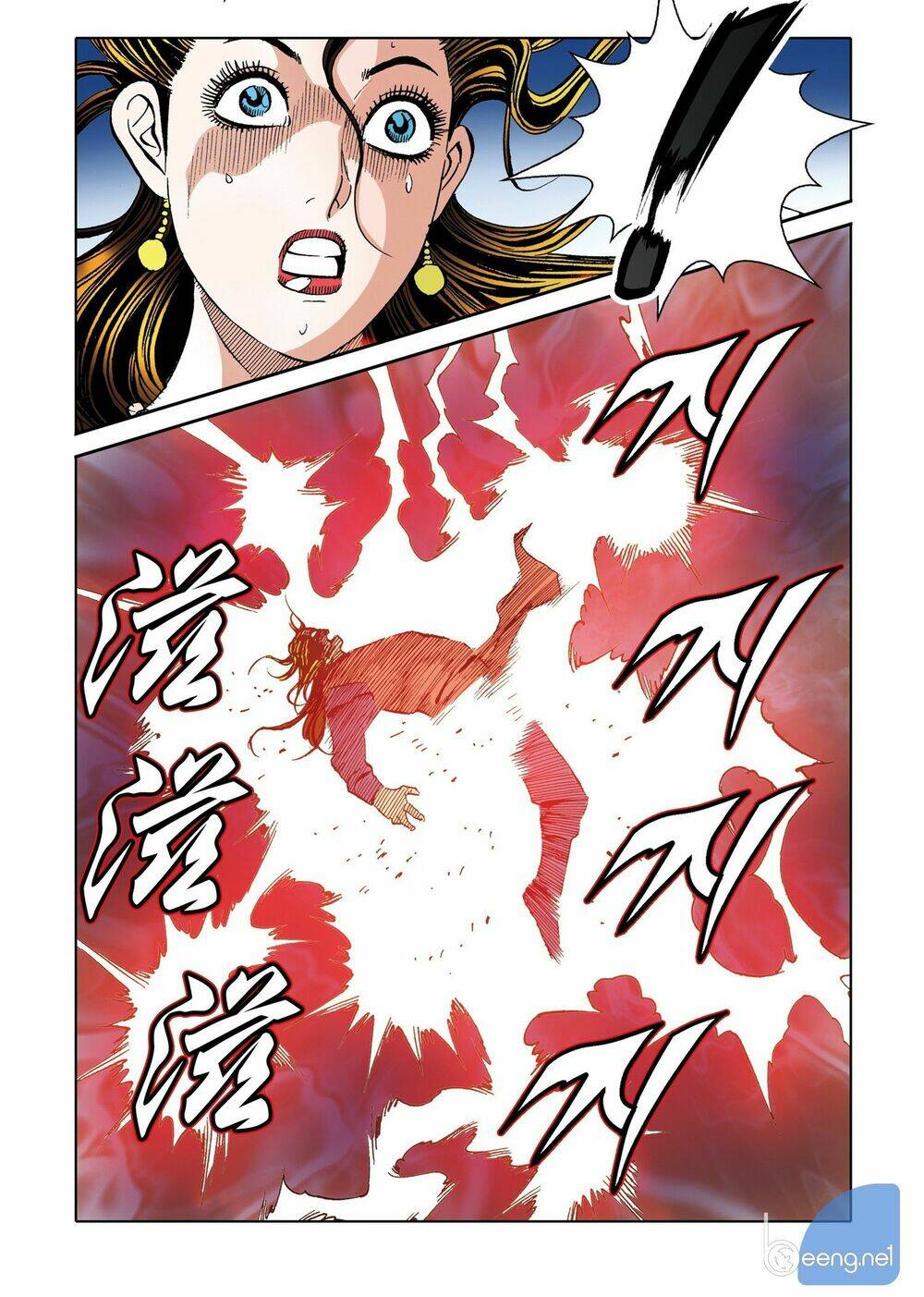 Nhật Tà Nguyệt Ma: Chapter 203