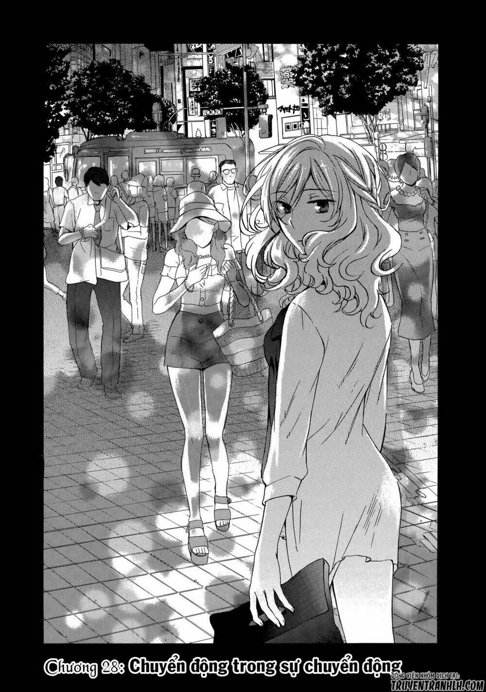 A Method To Make The Gentle World: Chapter 28