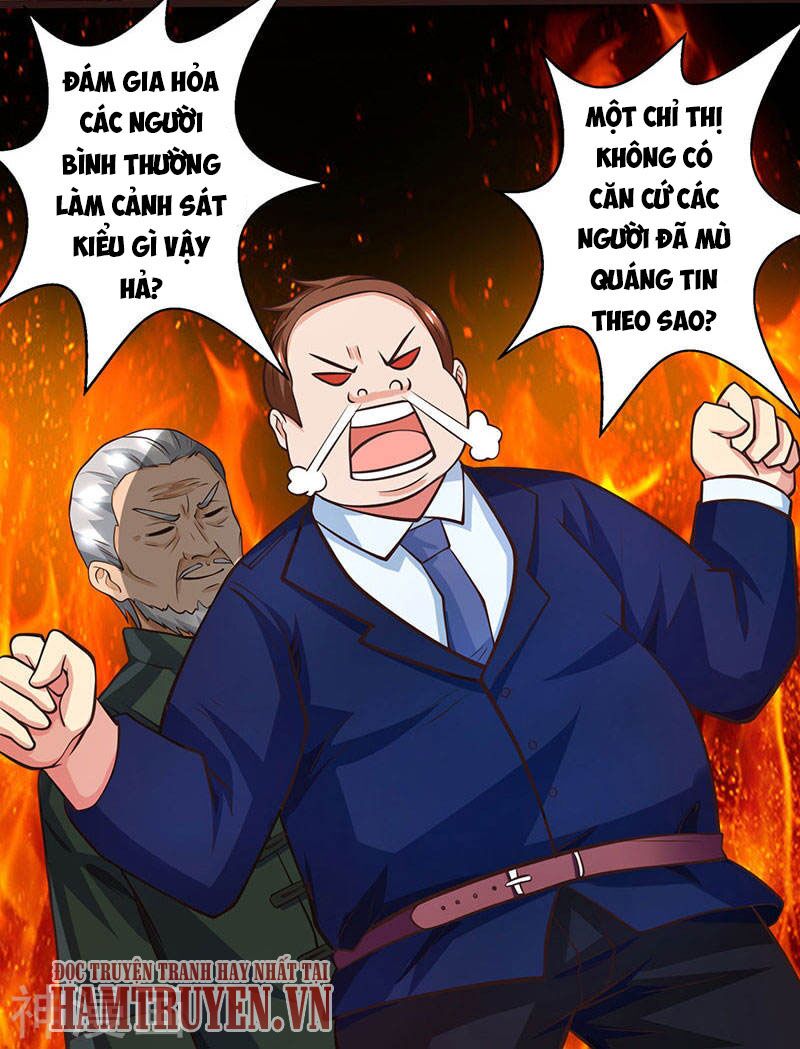 Thần Cấp Thấu Thị: Chapter 27