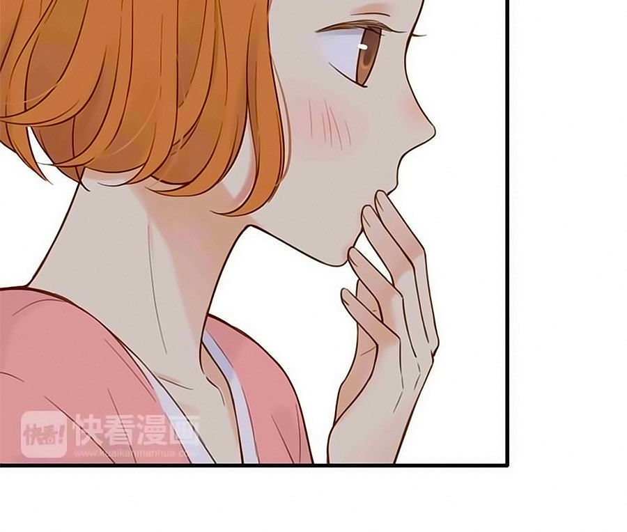 Bạc Hà Chi Hạ: Chapter 44