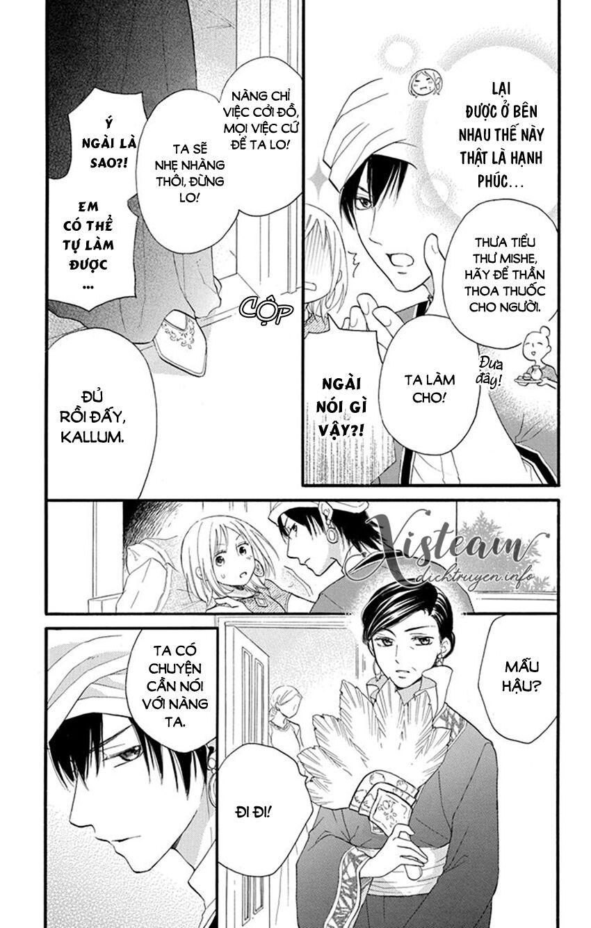 Sabaku no Harem: Chapter 41: (End)