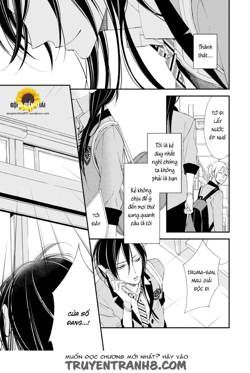 Sore Ga Sekai No Futsu Ni Naru: Chapter 2