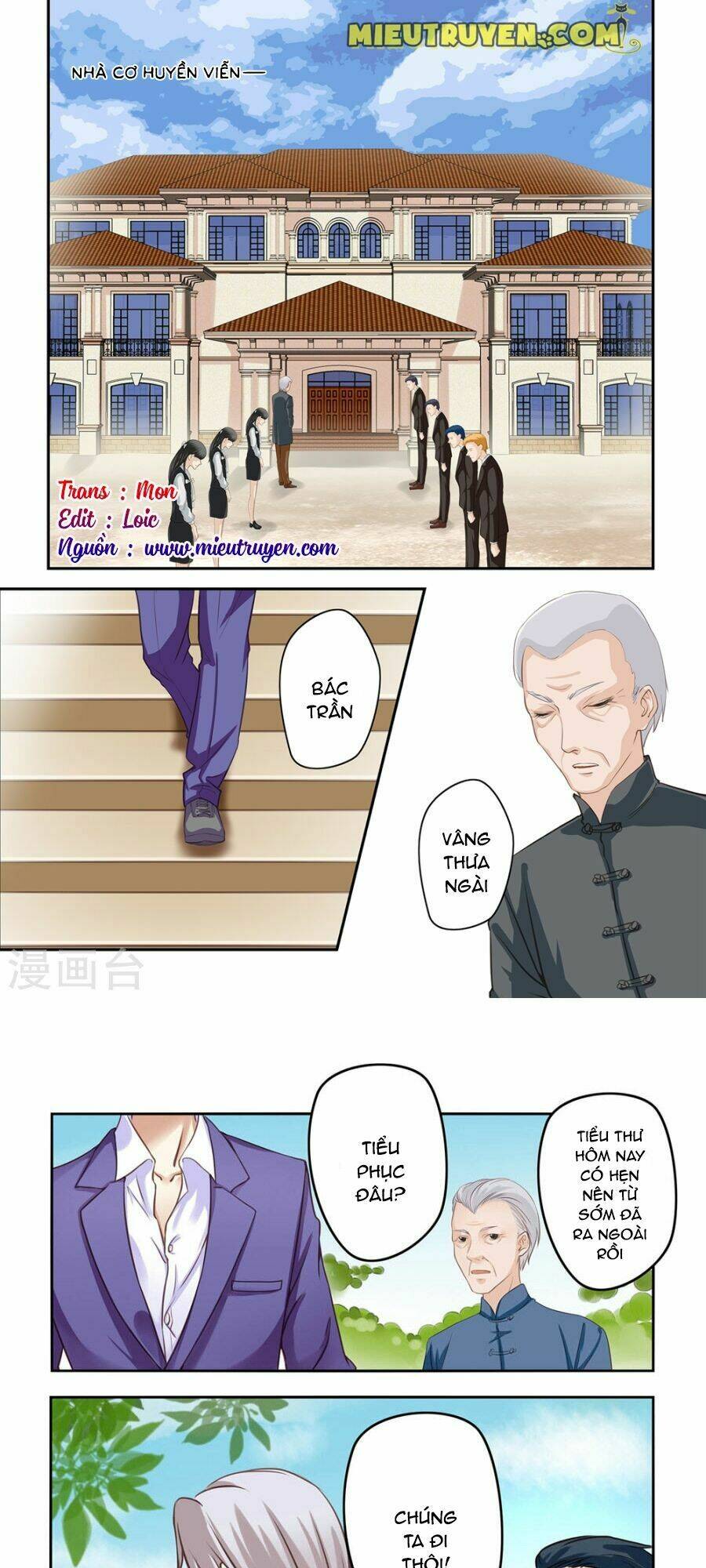 Luyến Ái Bạo Quân: Chapter 15