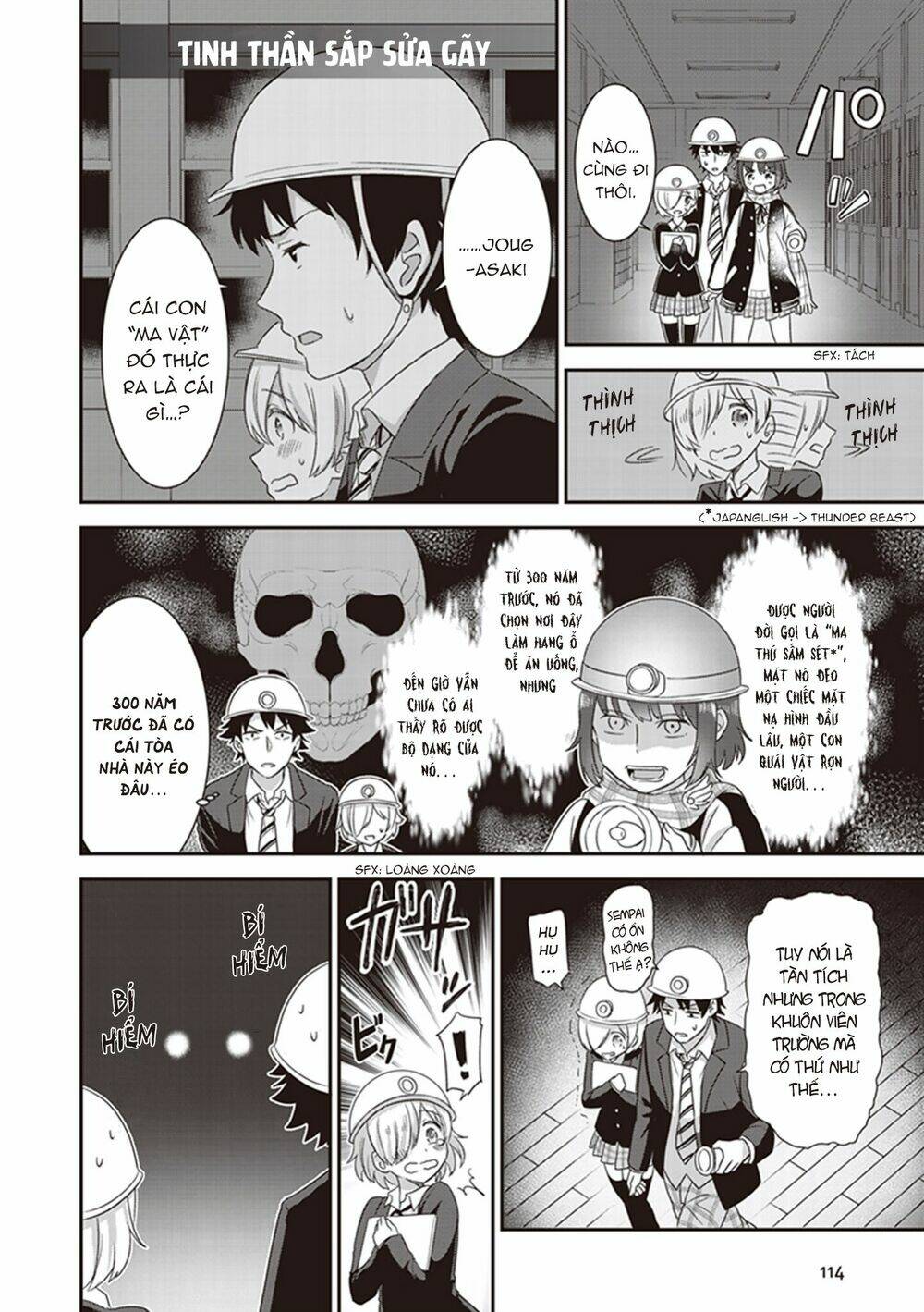 Koko Wo Isekai To Suru!: Chapter 3