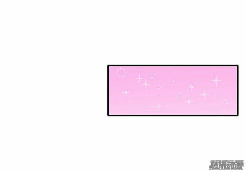 Thiểm Hôn Kinh Ái: Chapter 9