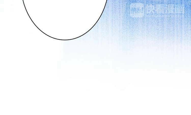 Tinh Diệu Vị Lai: Chapter 2