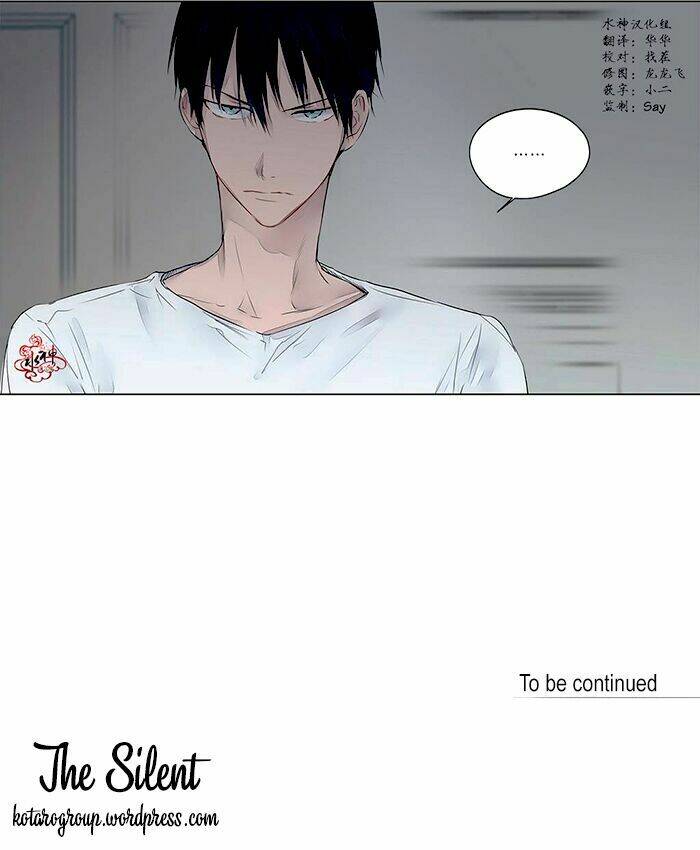 Moritat: Chapter 3