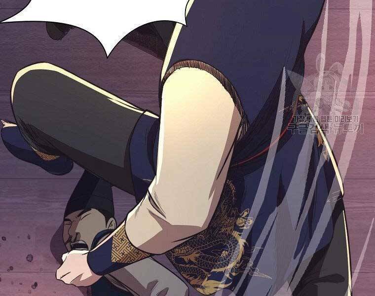 Thiên Võ Chiến Thần: Chapter 57